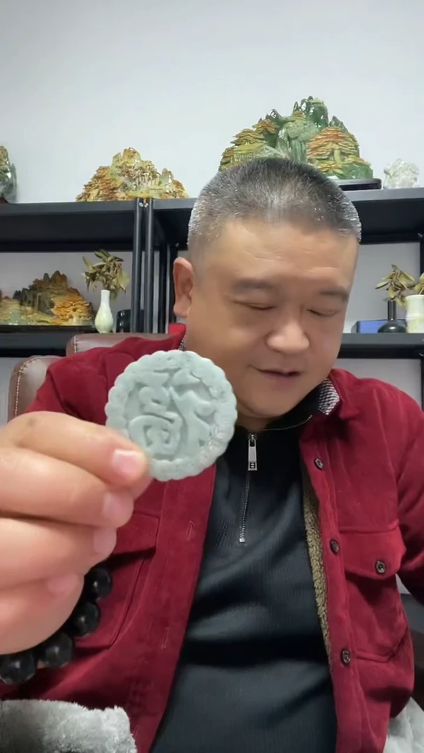 吊坠(赠链)未镶嵌翡翠福牌吊坠