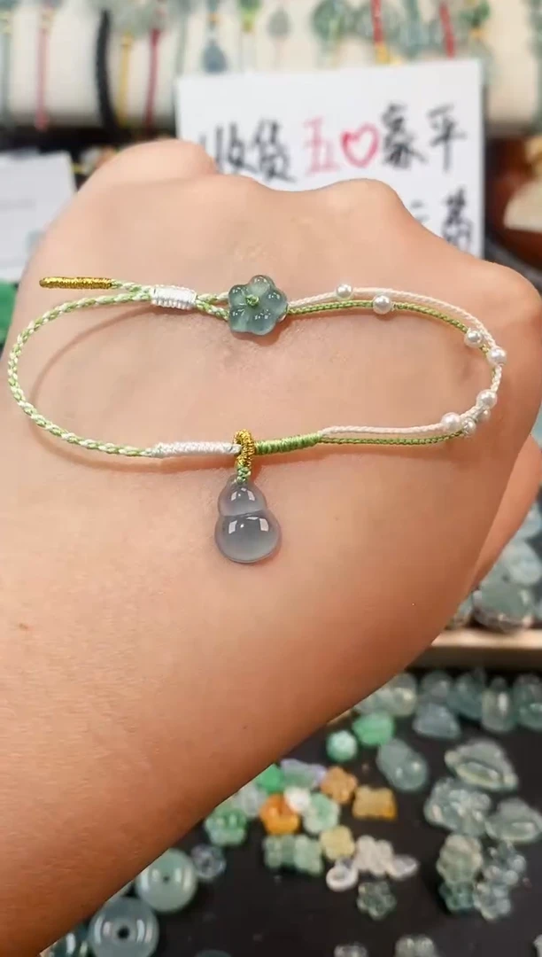 裸石翡翠葫芦小花手绳 手围15