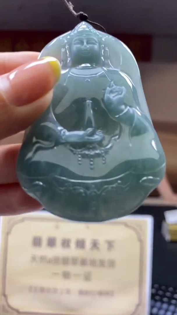未镶嵌定制翡翠********102