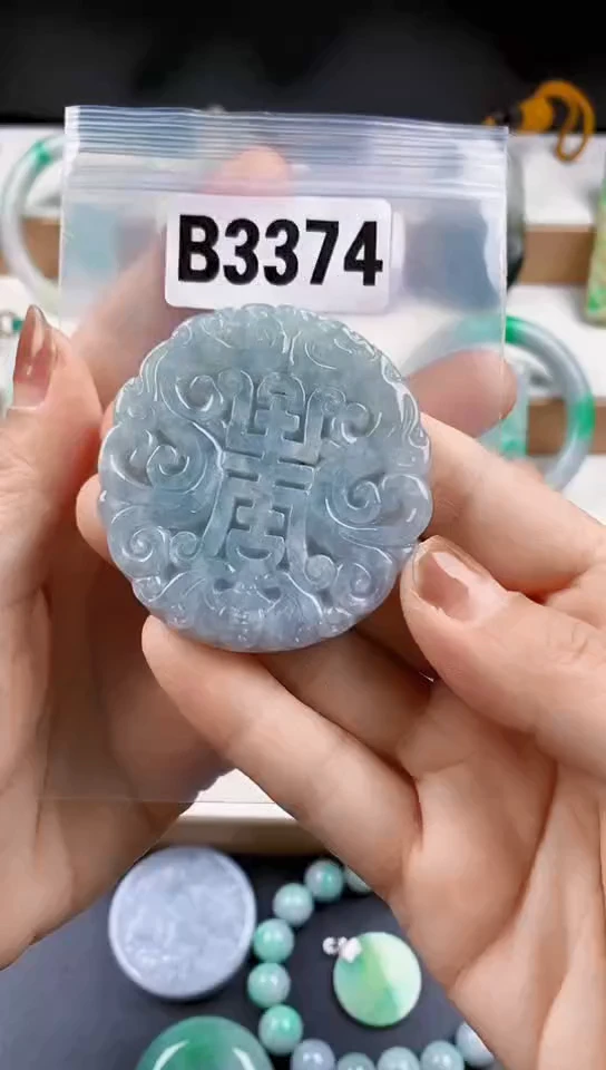 颈饰未镶嵌翡翠天然翡翠吊坠挂件