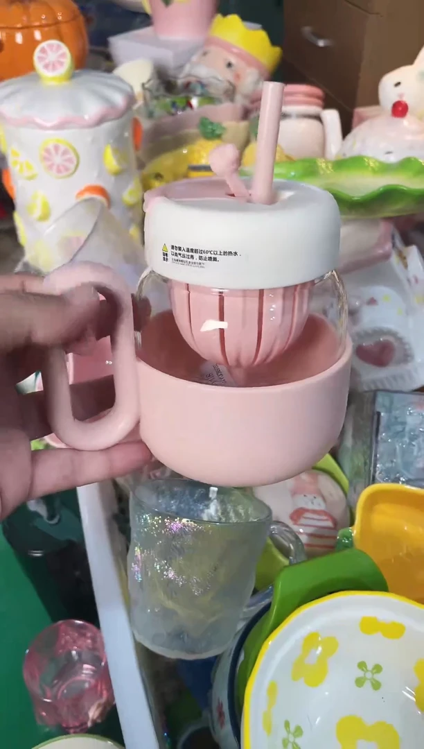 吸管杯 开播福利款，拼手速