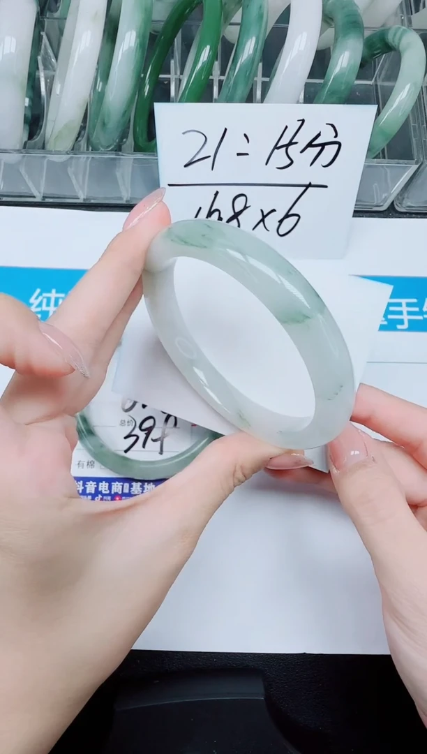 未镶嵌手镯石英质玉60-62.4