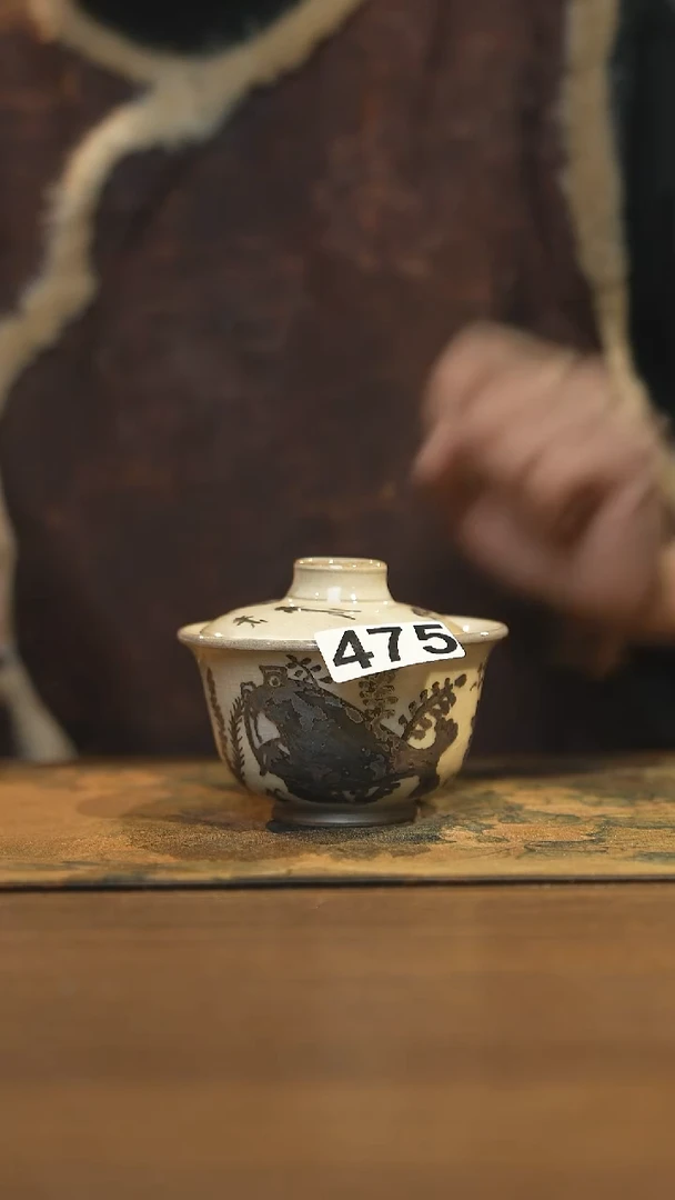 【闪购商品】其他陶瓷茶器盖碗475微瑕