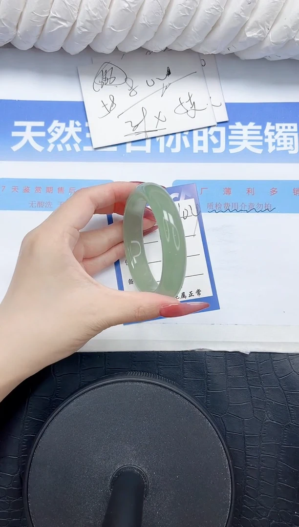 石英质玉手镯未镶嵌104-55