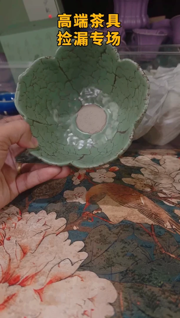 茶屿山岚专用链接@@@@@