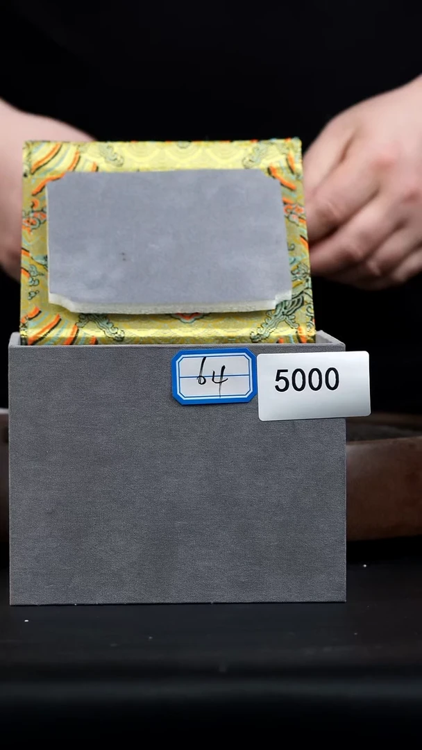 【闪购商品】紫砂茶壶0119紫砂壶124重器盒子64