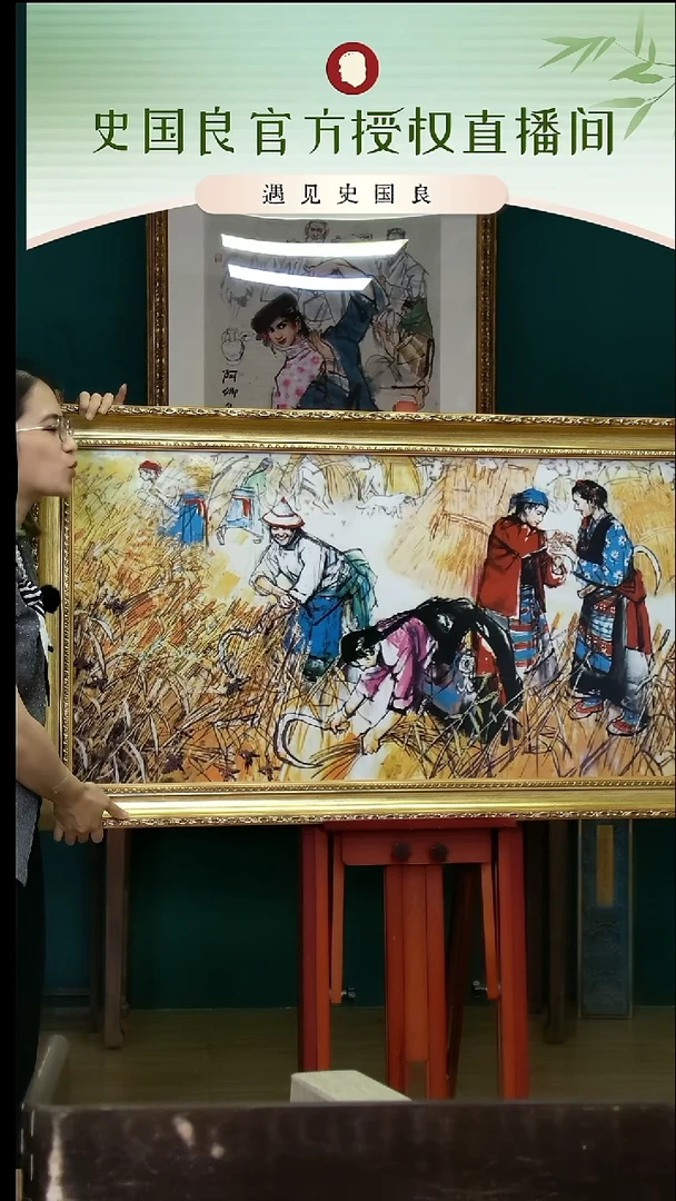 瓷版画史老师《黄金路上》景德镇瓷版画