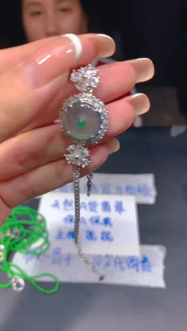 定制翡翠未镶嵌33多样性发货（发其一）
