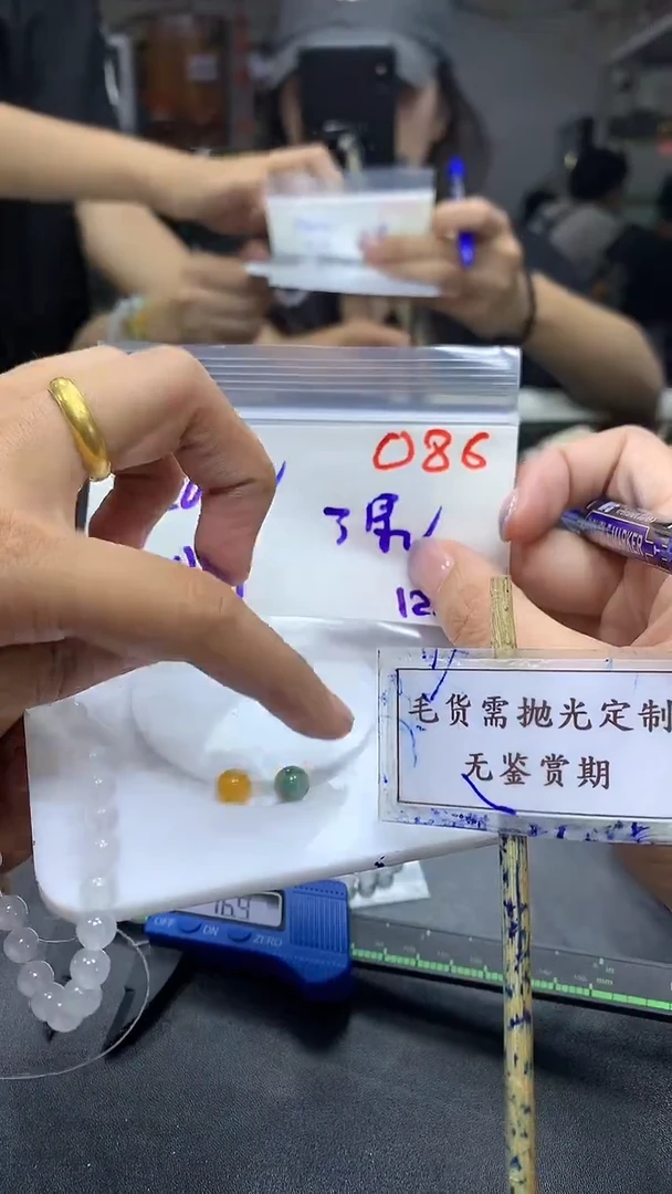 未镶嵌定制翡翠月*毛货需精细抛光多样性散珠*3+500元