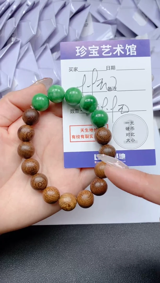 12345683缅风精品时尚百搭