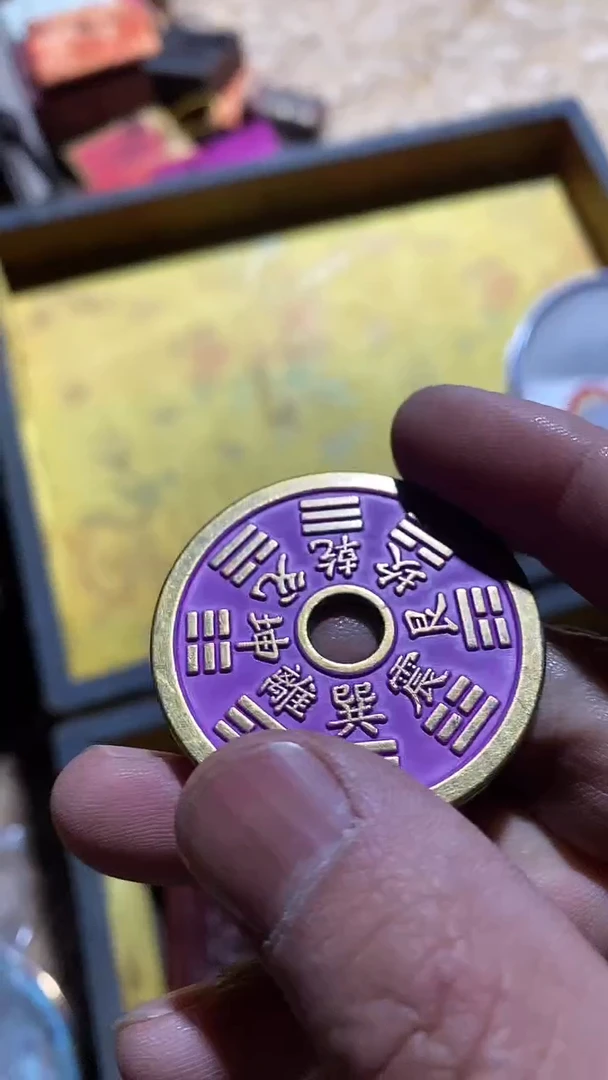 【闪购商品】18（收到货有问题找客服）