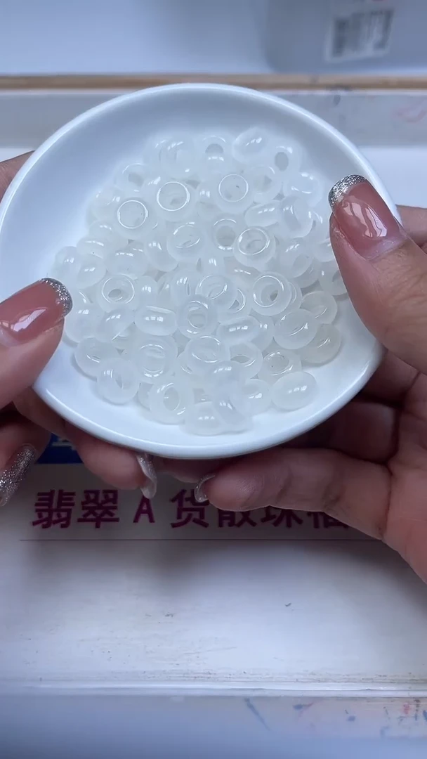 未镶嵌散珠玛瑙/玉髓A1591 荔枝冻甜甜圈10*内5mm20个9.9元