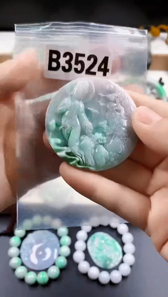 颈饰未镶嵌翡翠天然翡翠吊坠挂件