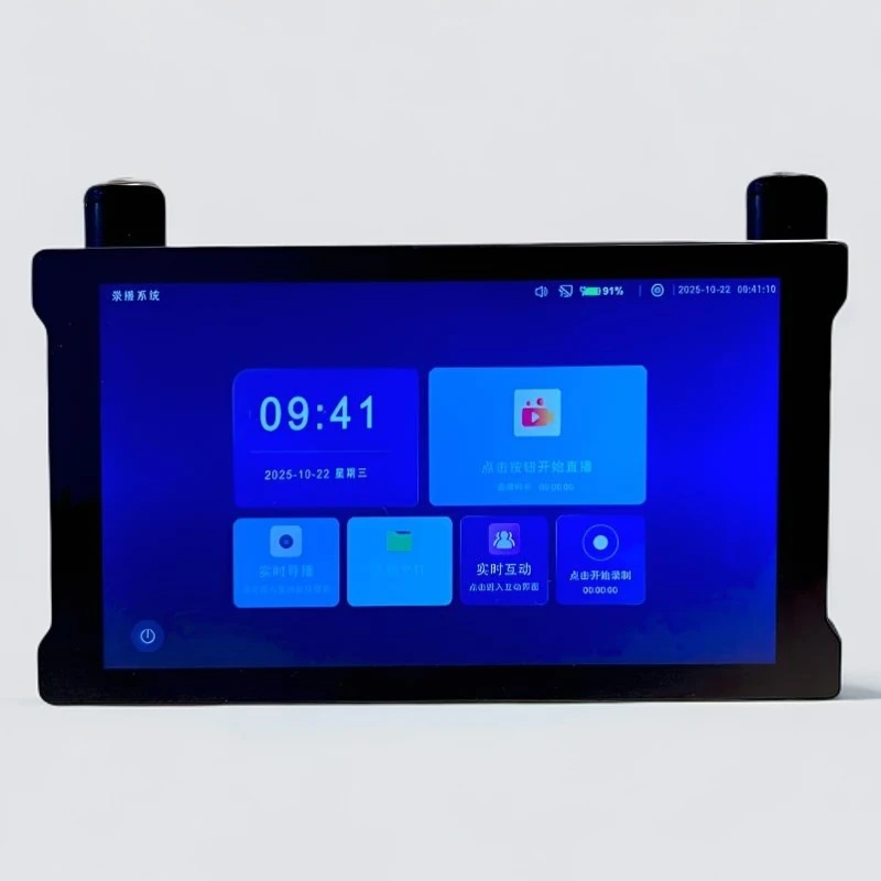 口袋直播机一体机4K HDMI多功能一体录播机网络直播机推流主机