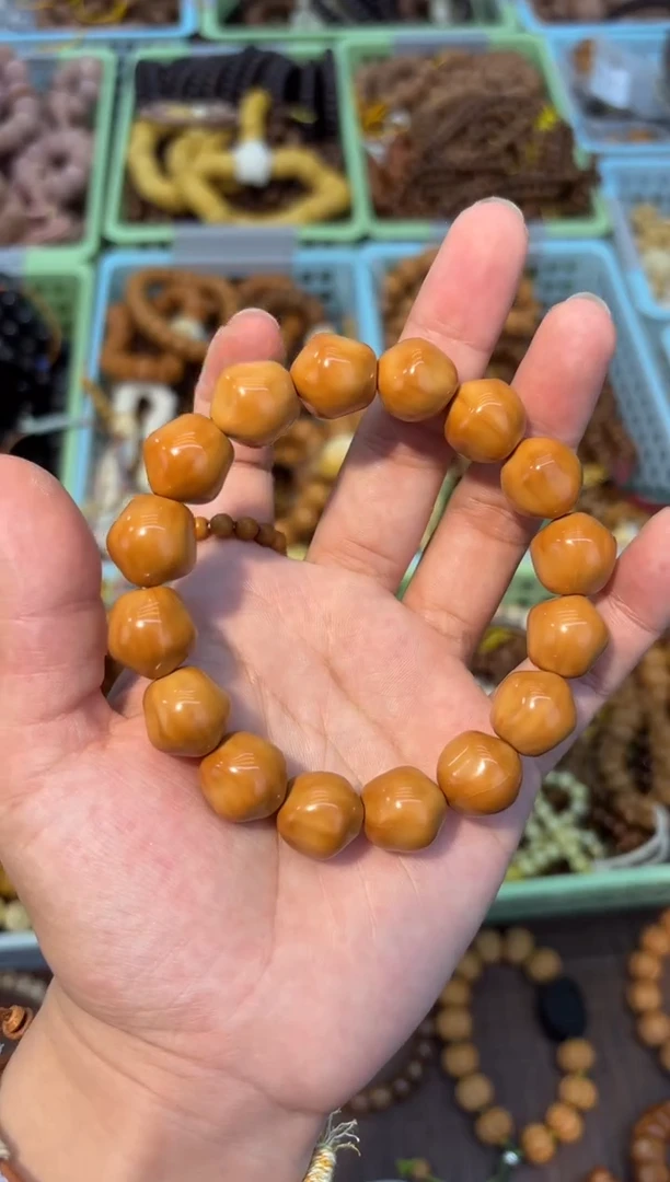 吊坠白玉菩提林***了星星猴头