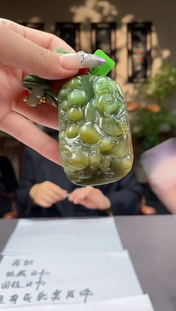 【闪购商品】和田玉颈饰未镶嵌C917