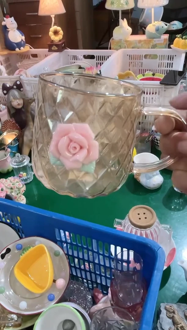 其他金色杯，开播福利，拼手速