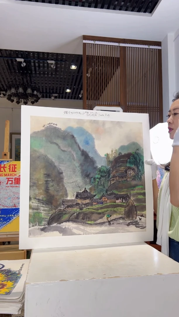 版画耿玉琨名章限量版画S