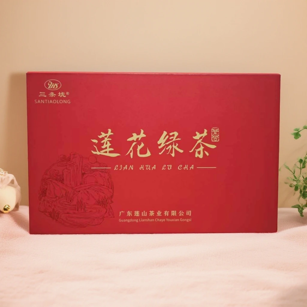 海丰莲花早秋绿茶礼盒装380克茶叶