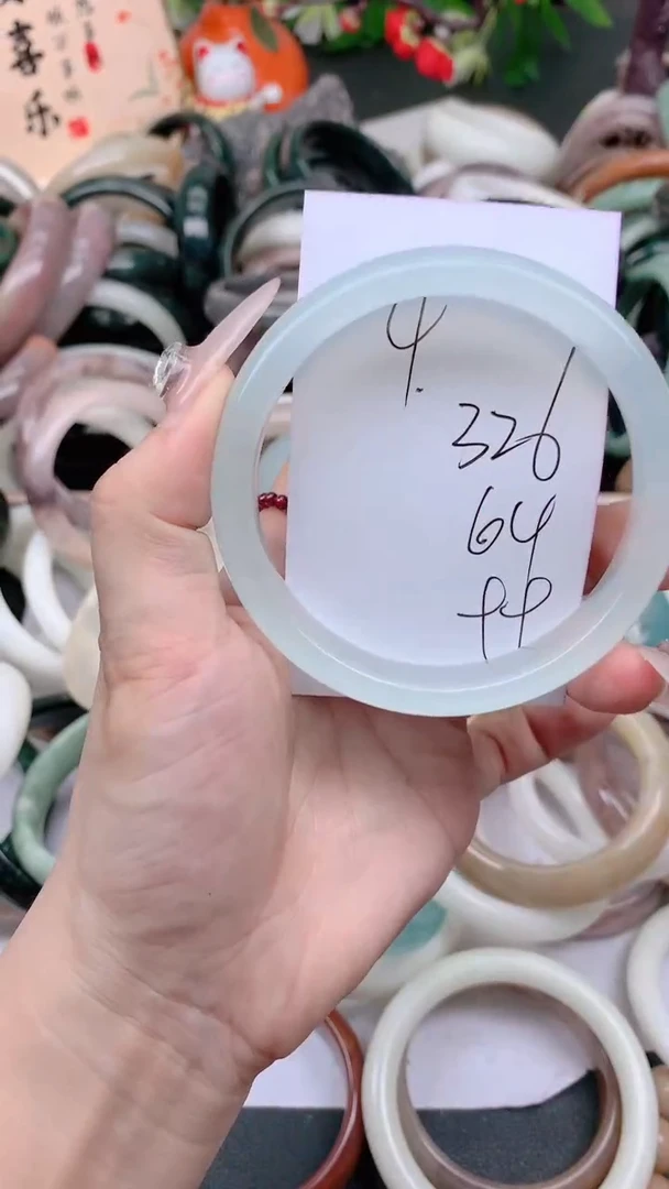 石英质玉手镯未镶嵌326