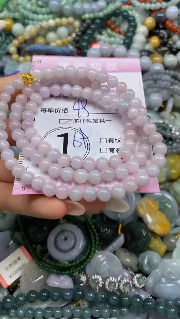 颈饰未镶嵌翡翠闪购0038452