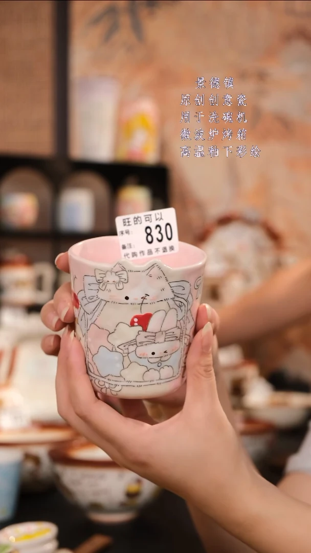 摆件景德镇手工手绘设计师款