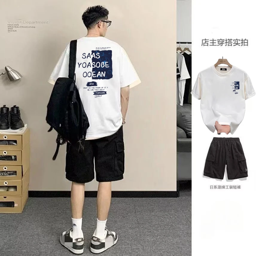 两件套夏季港风个性印花短袖t恤男宽松ins潮流潮牌冰丝短裤套装潮