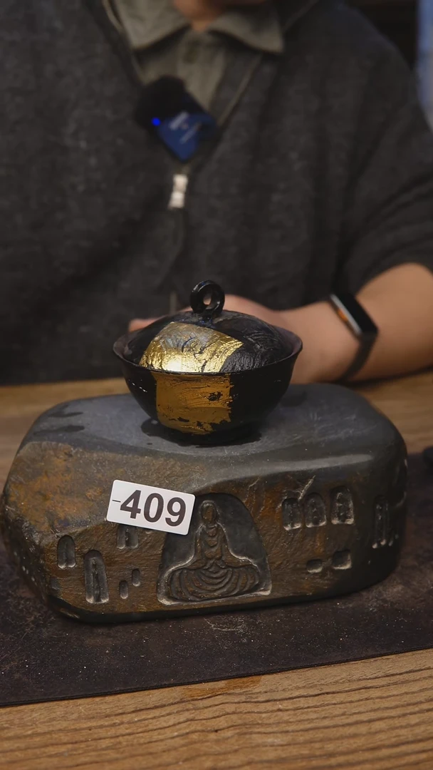 甘石陶艺福利福利409微瑕