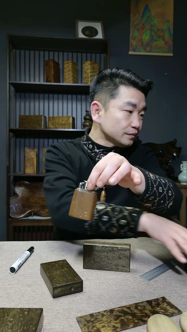 金丝楠金丝楠木打  机饰品