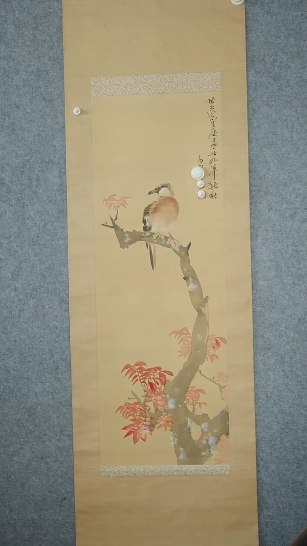 竖款【辽拍】赵先生-画作（3尺）V250709-2-314