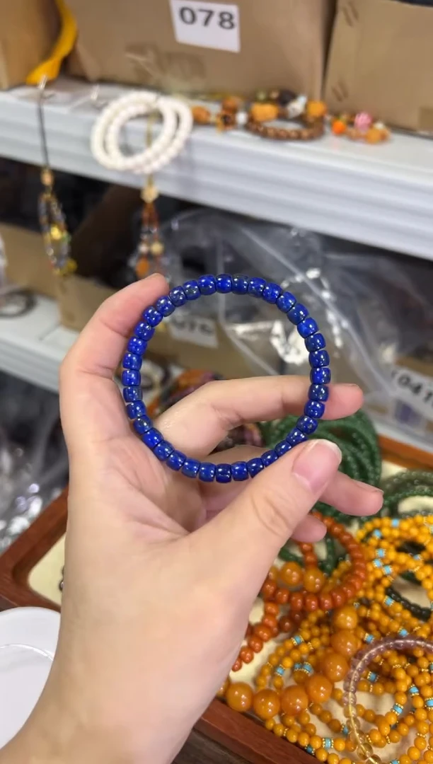 【闪购商品】青金石手链未镶嵌青金石精工直切手串