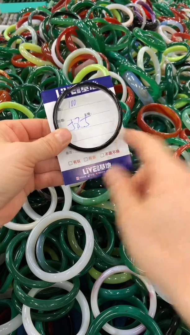 手镯玛瑙/玉髓未镶嵌100