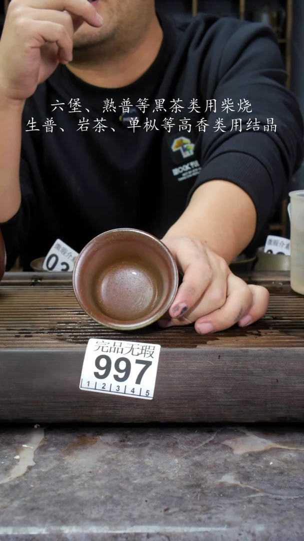 【闪购商品】壶997四大名陶钦州坭兴陶