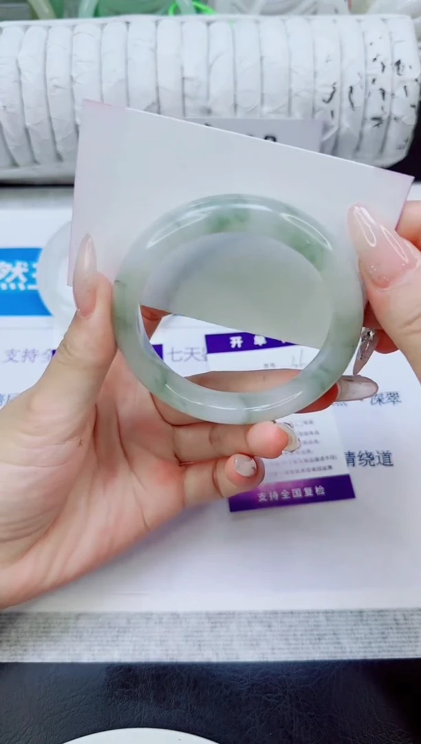 未镶嵌手镯石英质玉36/56.3
