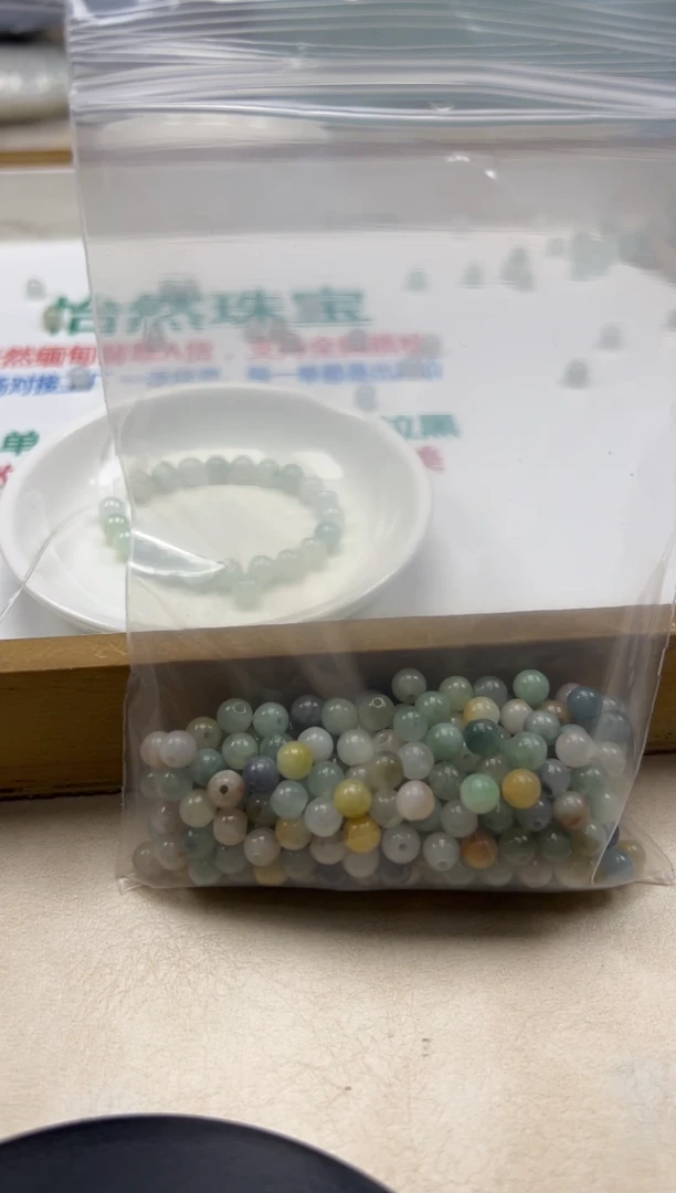 散珠翡翠S*啊啊00000