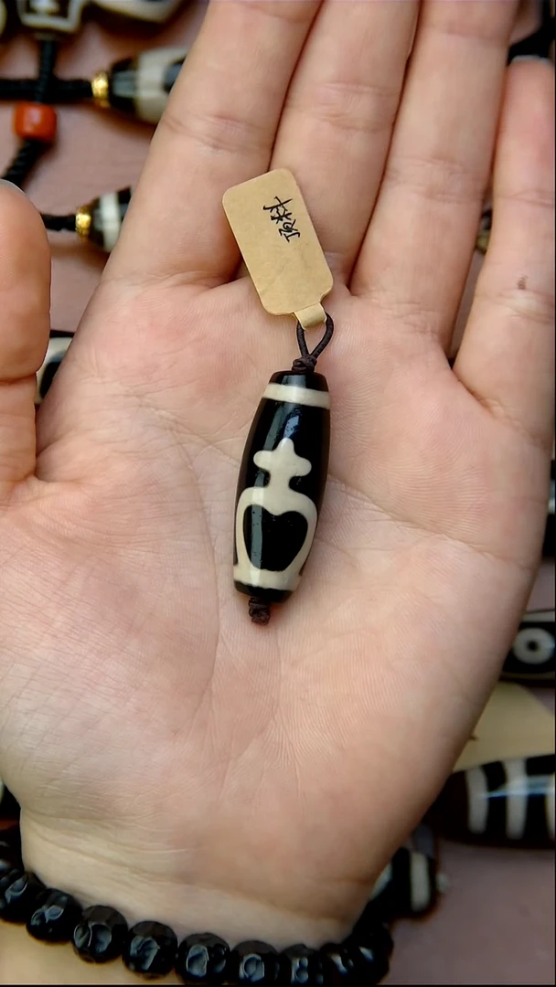 未镶嵌颈饰玛瑙/玉髓巍**爽宝瓶