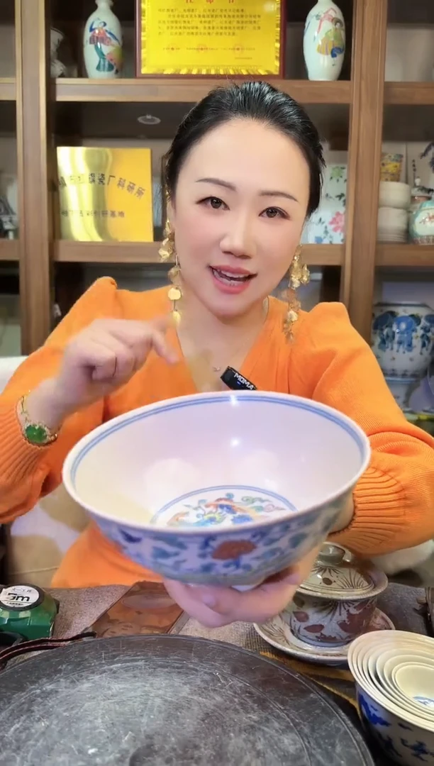 【闪购商品】其他D55景德镇制陶瓷一件