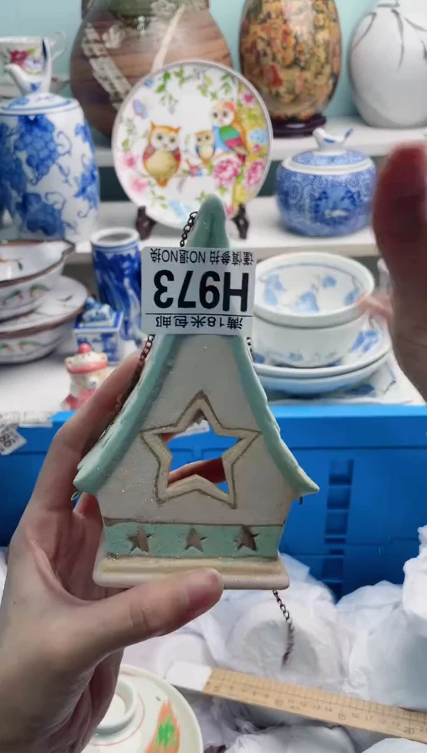 陶瓷福*H973*******