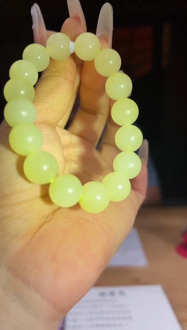 和田玉未镶嵌颈饰A739