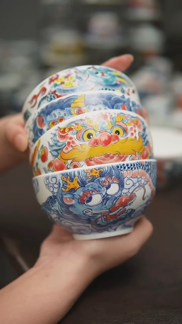 宠粉福利价        四个米饭碗