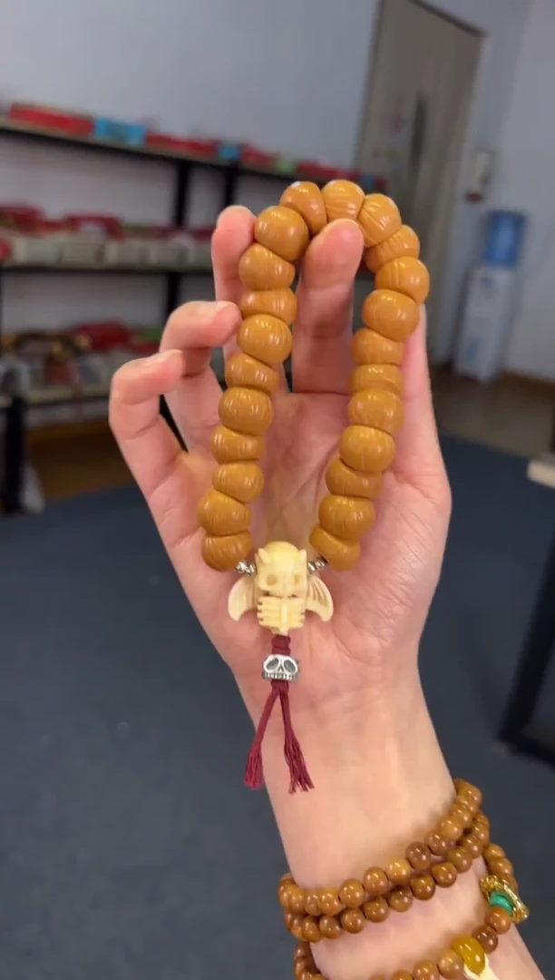 吊坠菩提根/象牙果猴头土豪大肠【喜恶同因】