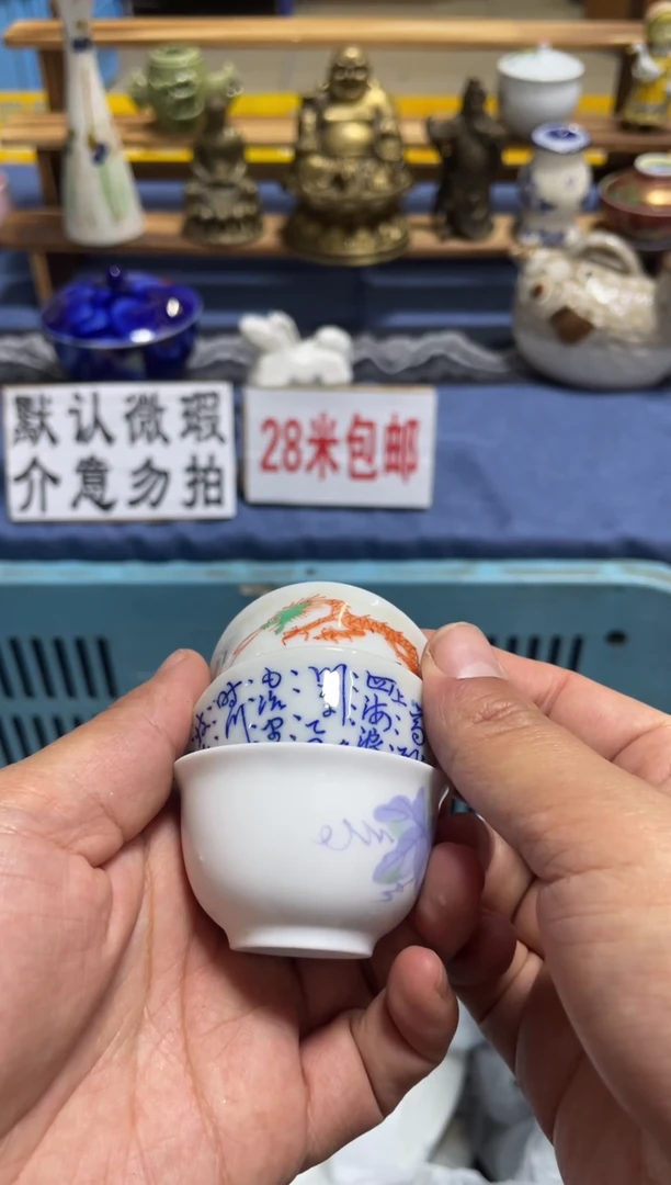 各式各样乌*奇大帝的宝子们