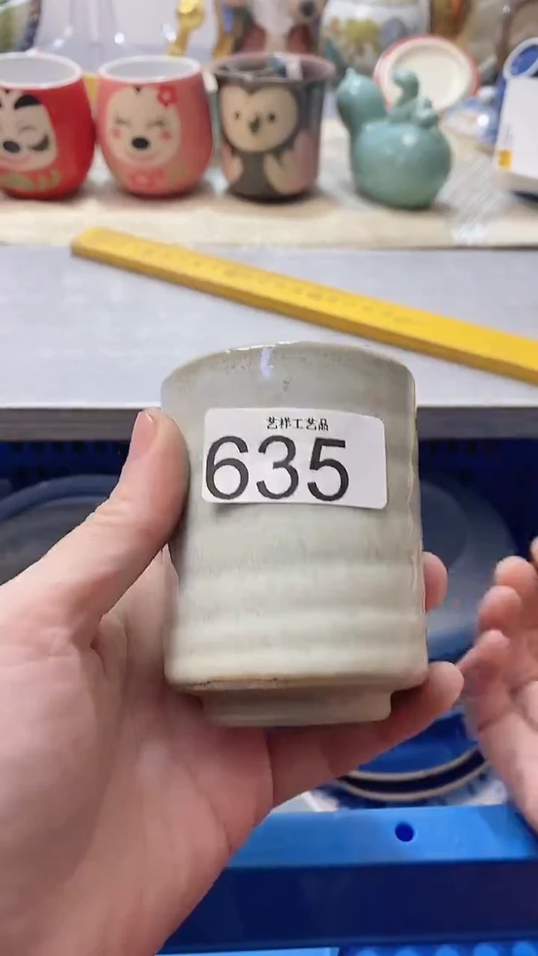 瓷片茜*635瓷片瓷片瓷片瓷片