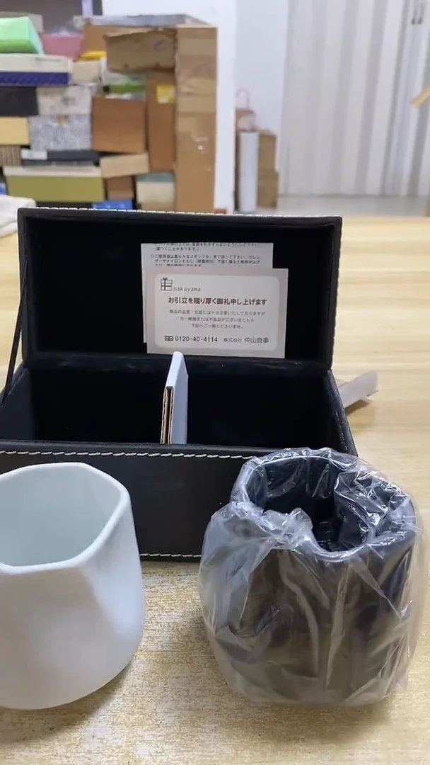 瓷片381观器轩欢迎您