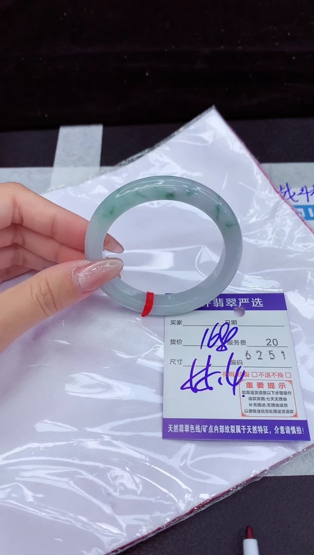 翡翠手镯未镶嵌1111111111
