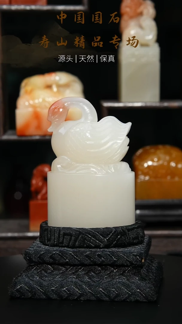 寿山石印石缘*寿山石印章22
