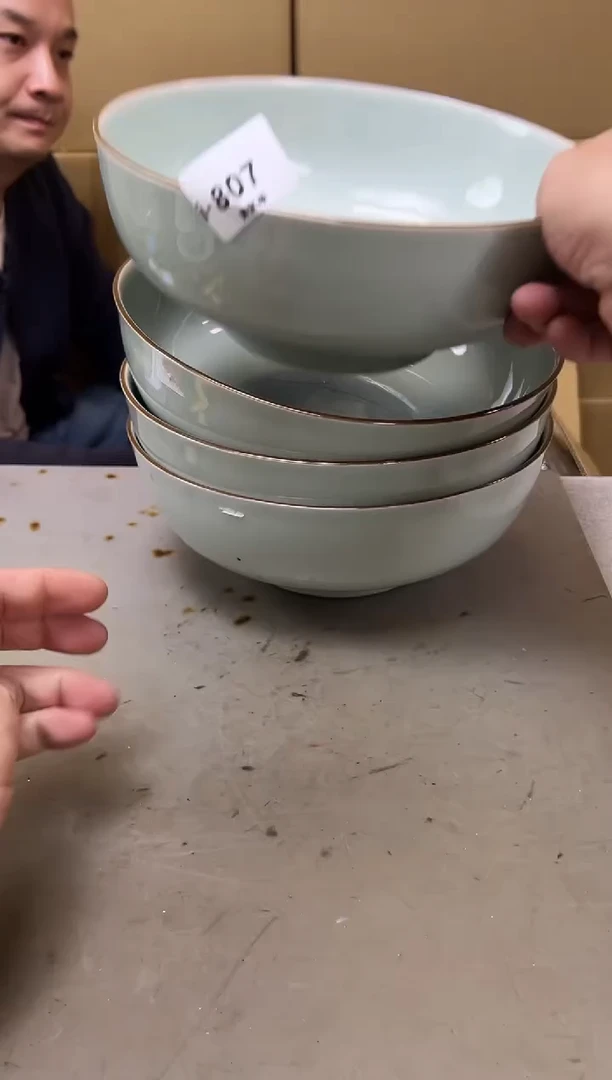 瓷片807聚宝缘海陶精选