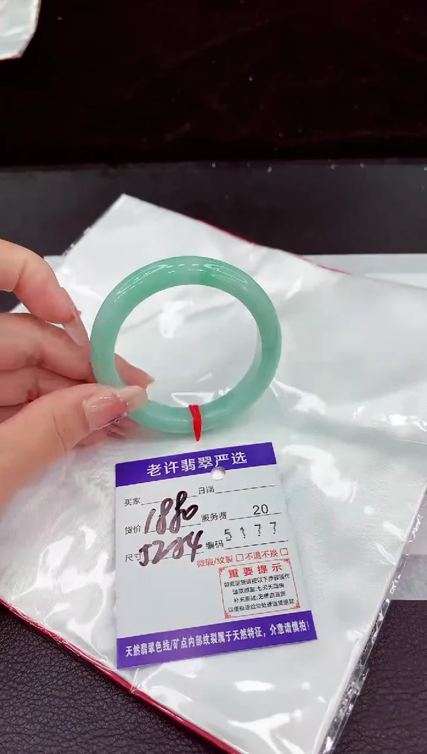 翡翠手镯未镶嵌1111111111