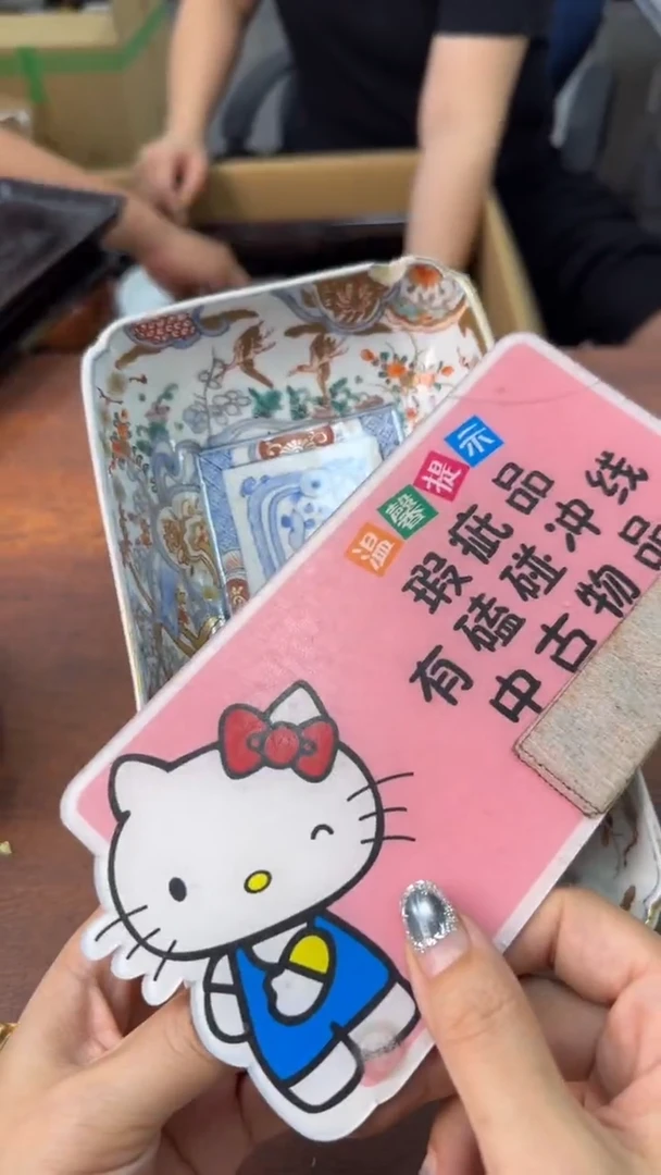 王*最好的再见是明天见