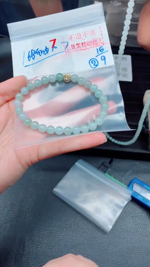 未镶嵌定制翡翠毛货需精细抛光，拍一发一